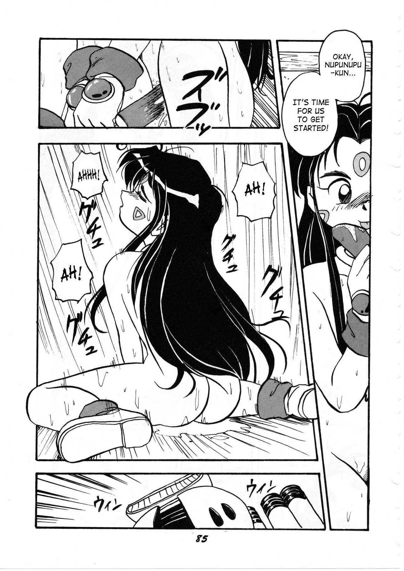 Ah! My Goddess Dj - Ah My Goddess Spirits Chapter 1000 Page 81